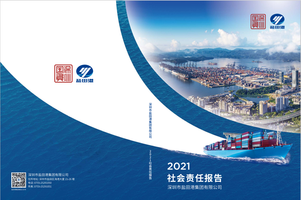 asiagame(中国区)官方网站