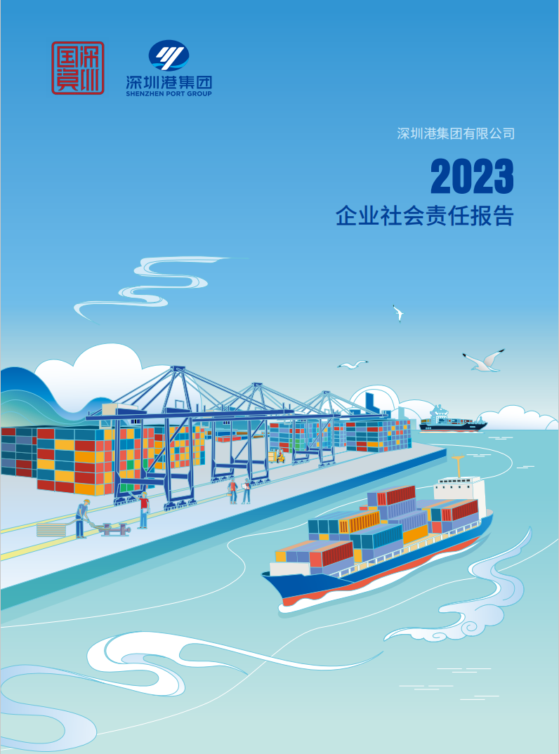 asiagame(中国区)官方网站