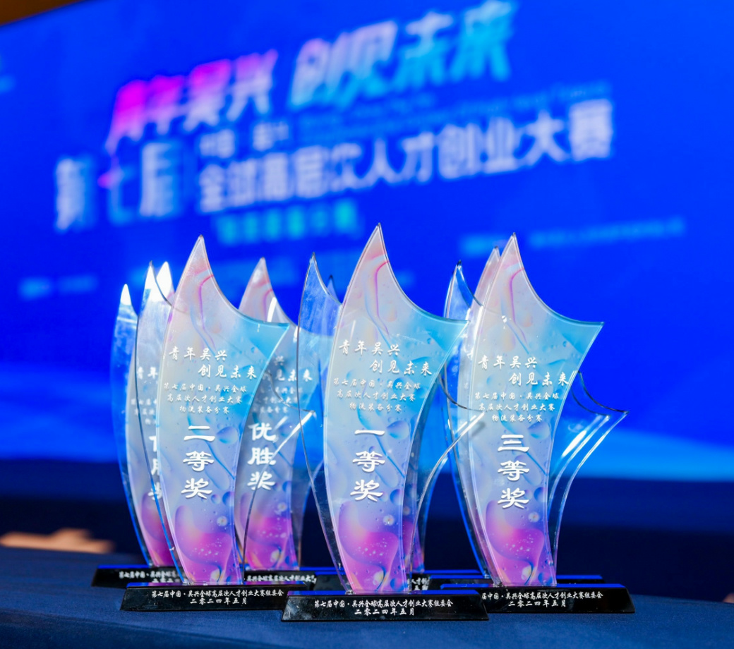 GA黄金甲·(中国区)官方网站