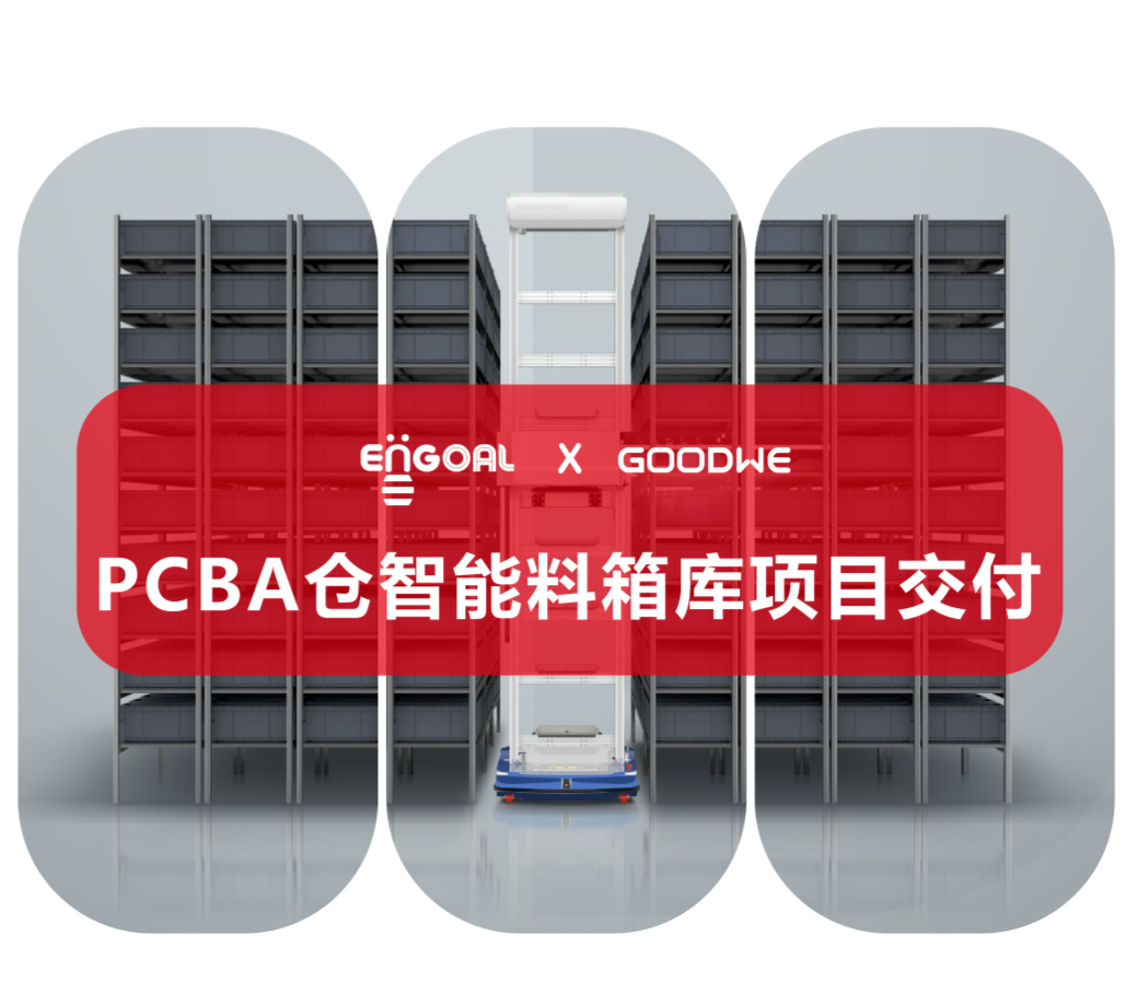 GA黄金甲·(中国区)官方网站