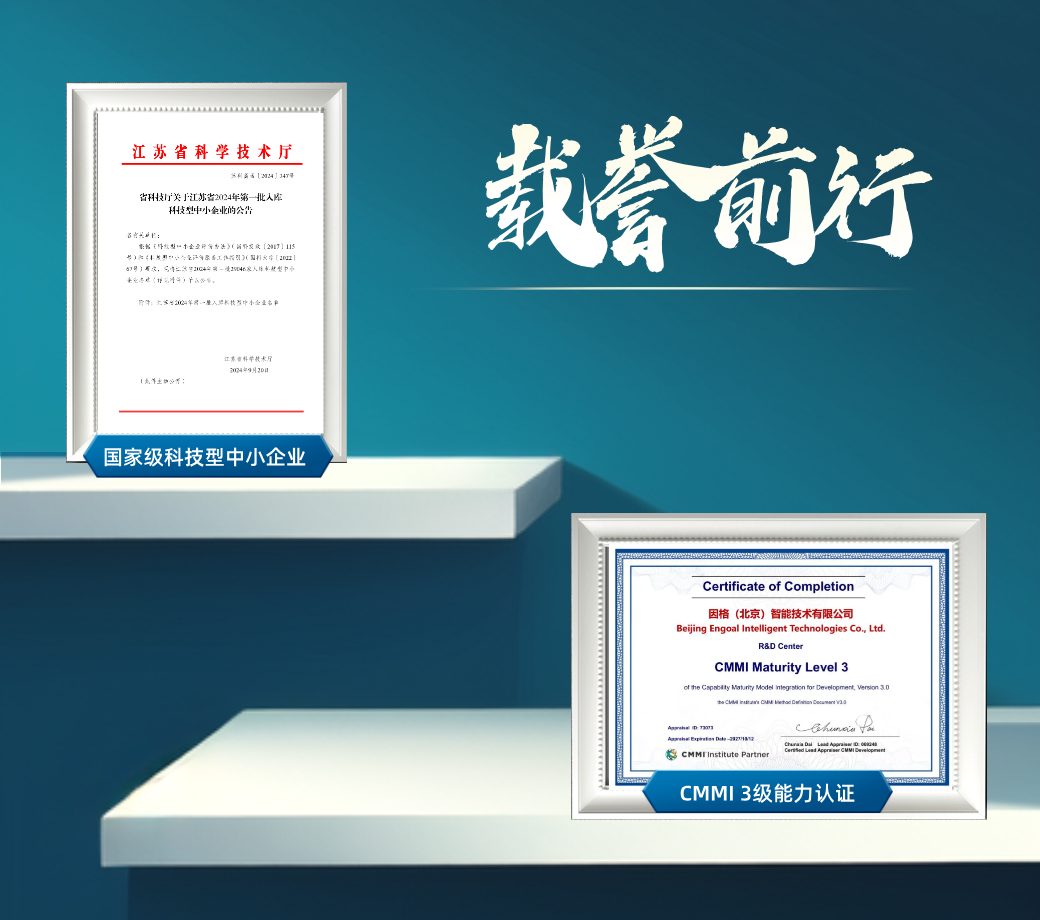 GA黄金甲·(中国区)官方网站